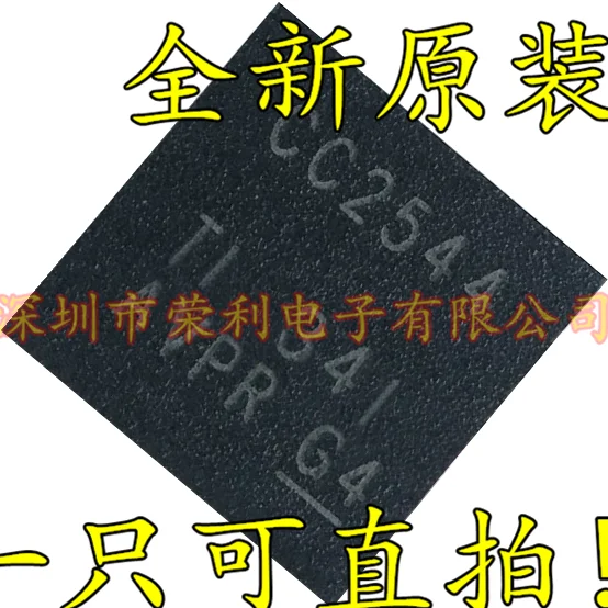 10 шт./лот CC2544RHBR CC2544 VQFN-32