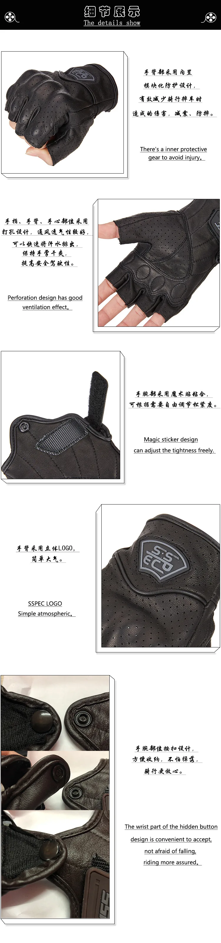 SSPEC половина пальца мотоциклетные дышащие перчатки мото-перчатки Gant Moto Guantes износостойкие мотоциклетные перчатки для верховой езды коричневый