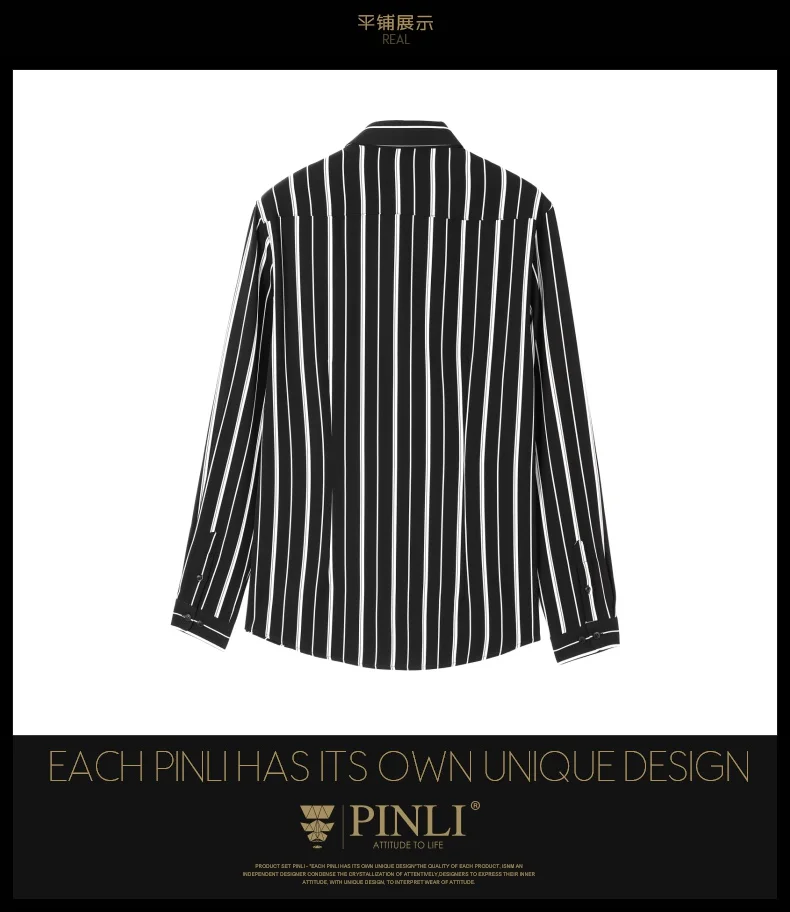 Camisas Para Hombre Camiseta Masculina Pinli осень 2019 Новая мужская рубашка в полоску с длинными рукавами в деловом стиле B193213306