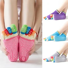 Женские спортивные цветные носки для йоги, популярные хлопковые носки для фитнеса, радужные Нескользящие Дышащие носки с пальцами