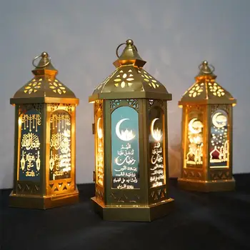 

FENGRISE 2020 Happy Eid Mubarak LED Lights Ramadan Decoration for Home Eid Al-Adha Festival Lantern Islamic Muslim Party Decor