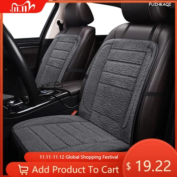 

FUZHKAQI 12V Heated car seat cover for SEAT Ateca LEON Toledo arona exeo IBL Winter Pad Cushions auto styling