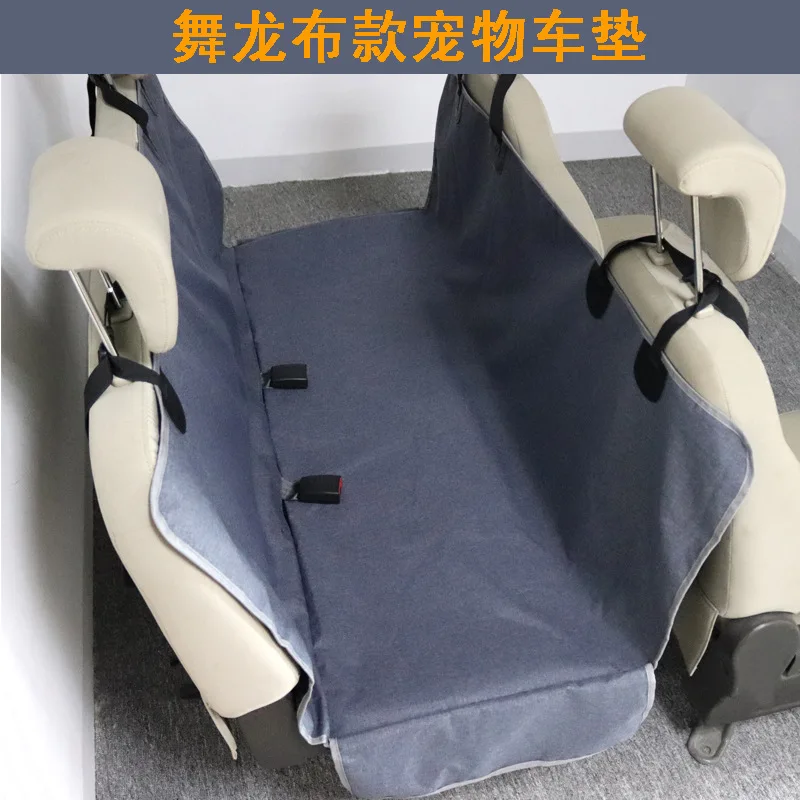 

New Style Automotive Pet Pad Car gou gou dian Car Mounted Back Seat Waterproof Coaster Car Pet Supplies