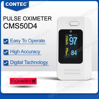

CMS50D4 Pulse Oximeter Fingertip Blood Oxygen Saturation Monitor Heart Rate and Fast Spo2 Reading Oxygen Meter Large LED Display