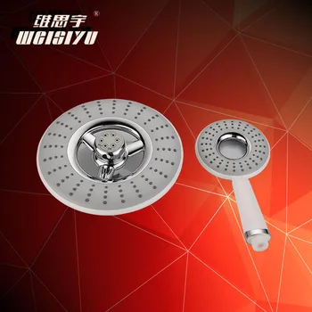 

Circle Steering Wheel Top Shower Suit Shower Third Gear Adjustment Hollow out Big Flower