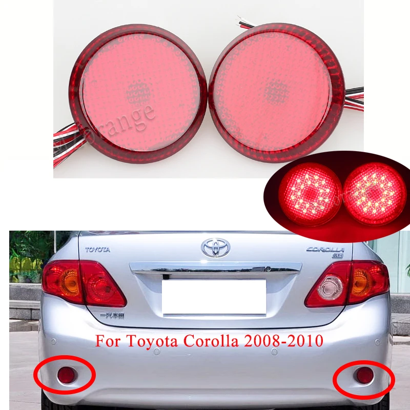 «Машина», 2 шт., для Nissan Qashqai/Trail/Toyota Corolla/светодиодный парковка Предупреждение бампера лампы DC12V задний бампер отражатель задний стоп-сигнал светильник