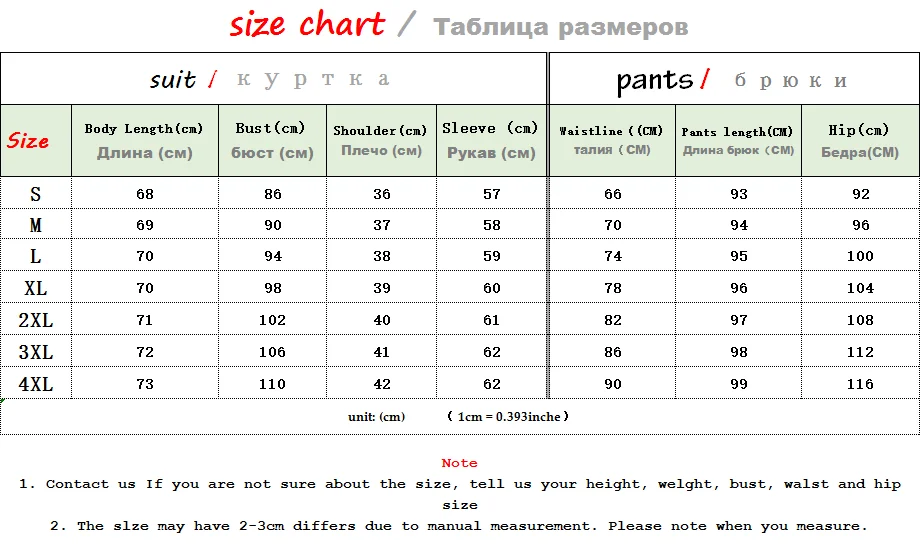 Темперамент высокое качество ткани женские профессиональные брюки костюм тонкий красный Леди Блейзер Куртка Пальто повседневные брюки из двух частей