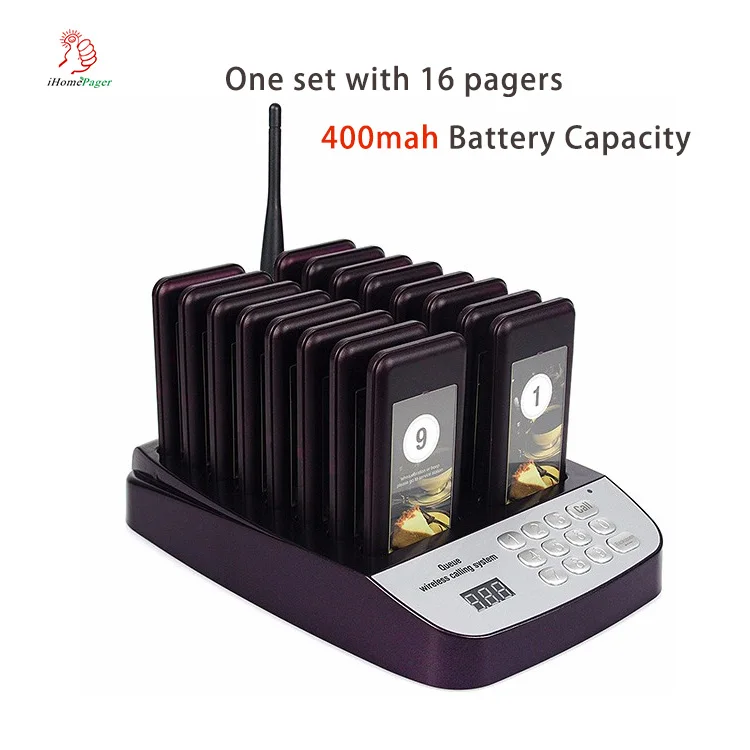ZJ-66 PAGER