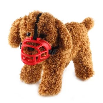

Dog Muzzles Pet Soft Barking Silicone Mouth Mask Anti Bark Bite Muzzle for Pitbull Sheperd Small Pupply Retriever Products