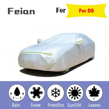 

Full Car Covers Outdoor Waterproof Sun Acid Rain Snow Protect Car Cover leather cotton thicken SUV Sedan Hatchback For DS