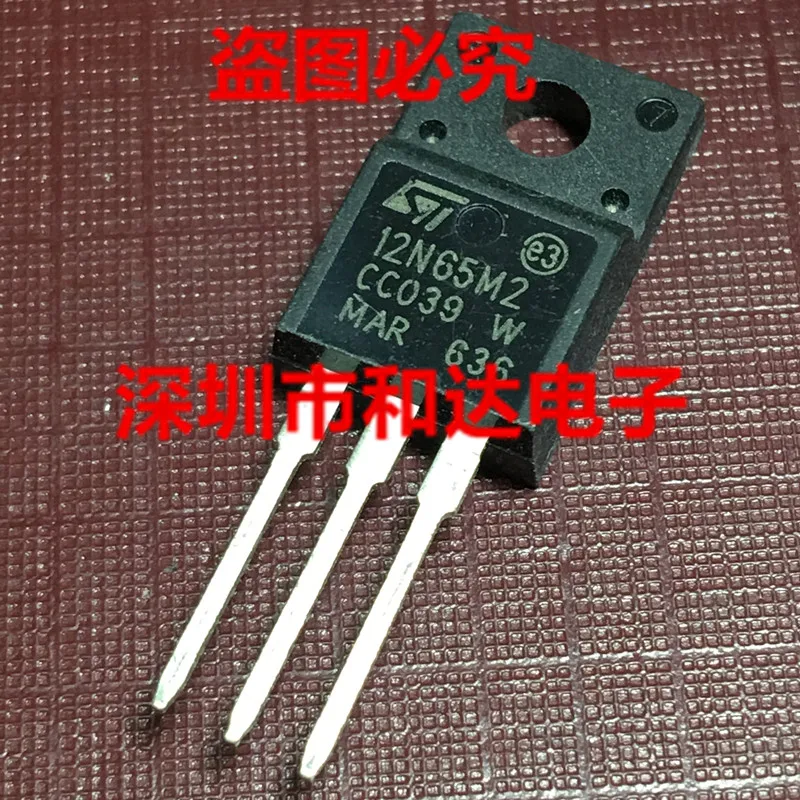 

STF12N65M2 12N65M2 TO-220F 650V 8A