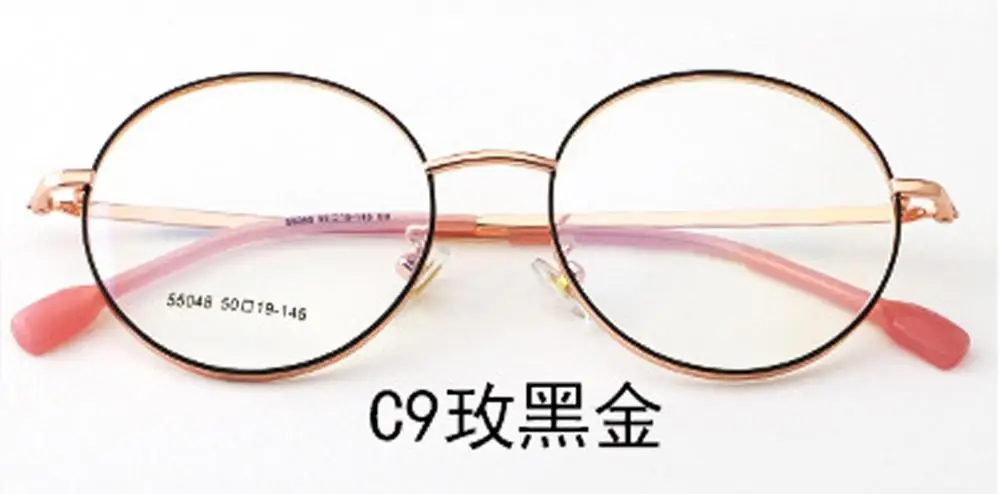 C9 BLACK ROSE GOLD Винтажные большие круглые очки BSX55048 очки Металлические Широкие оправы оптические оправы могут быть оснащены линзами для близорукости - Цвет оправы: C9 BLACK ROSE GOLD