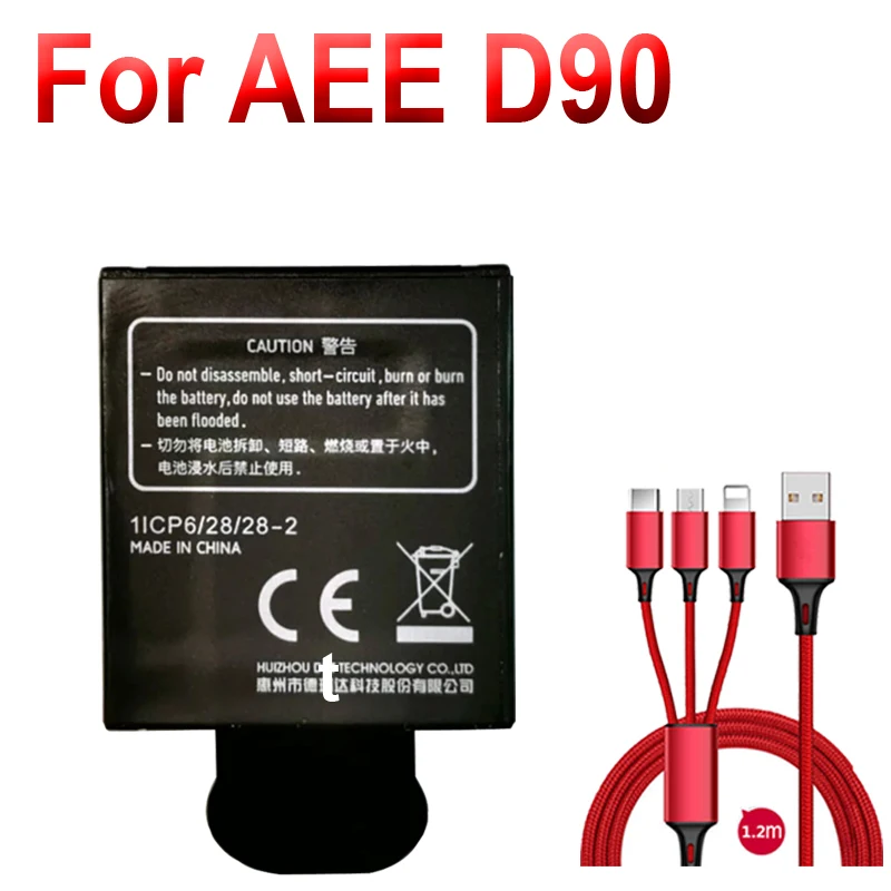 1050mah new battery for AEE D90 S90 S91B lyfe Motion camera