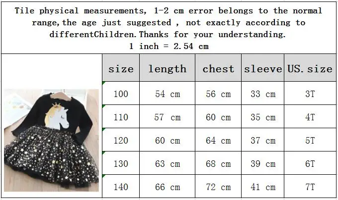 QQ截图20200919112041