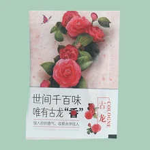 

Sachet for Purse Accessories ,Wardrobe ,Shoe Box and Clothing Multiple scents to choose Remove Peculiar Smell and Purify The Air