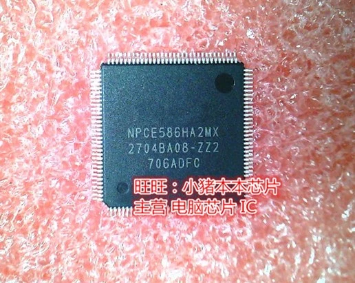 NPCE586HA2MX NPCE586HAZMX QFP