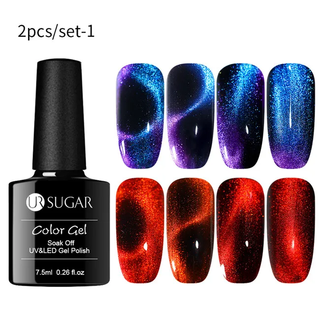 UR SUGAR 9D Chameleon Magnetic Gel Nail Polish Long Lasting Laser Glitter 7.5ml Cat Eye Nail Art Gel Soak Off UV LED Gel Varnish - Цвет: 2bottles 1