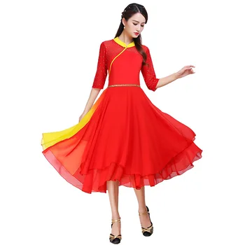 

Big Swing Skirt Costumes Women's 2019 New Square Dance Dance Dress Middle-aged Large Size Dance Clothes Costumes Large Size