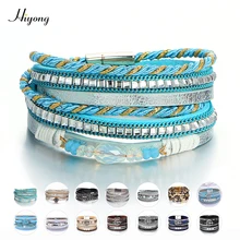 Многослойный кожаный Браслет-манжета в стиле бохо, Плетеный Браслет-манжета, браслеты из бисера с кристаллами, магнитная застежка со стразами, браслет для женщин