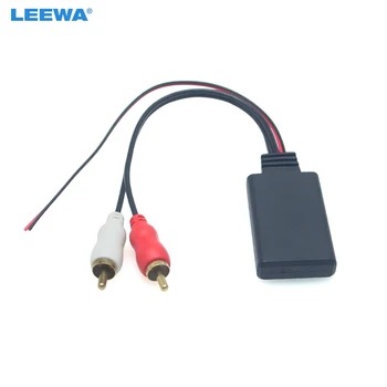 

LEEWA 12X Universal Auto Wireless Bluetooth Connection AUX Adapter for Stereo with 2 RCA AUX IN Music Audio Input Wireless Cable