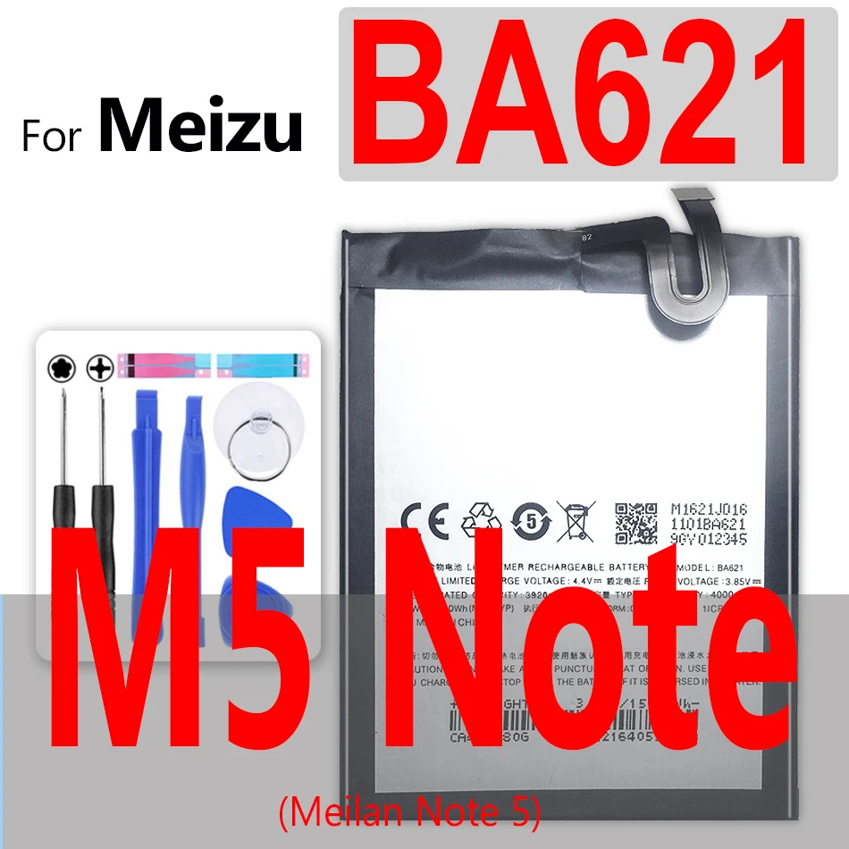 Аккумулятор BA621 4000 мАч для Meizu Note 5 батарея meilan note M5 M621N M621Q M621H Bateria
