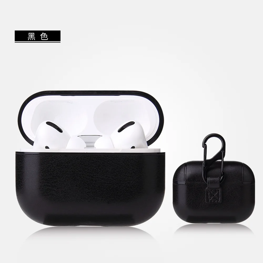 1 Для Airpods pro Bluetooth беспроводная гарнитура бизнес из искусственной кожи коробка для наушников AirPods 3 Зарядный чехол корпус чехол для гарнитуры чехол - Цвет: 1