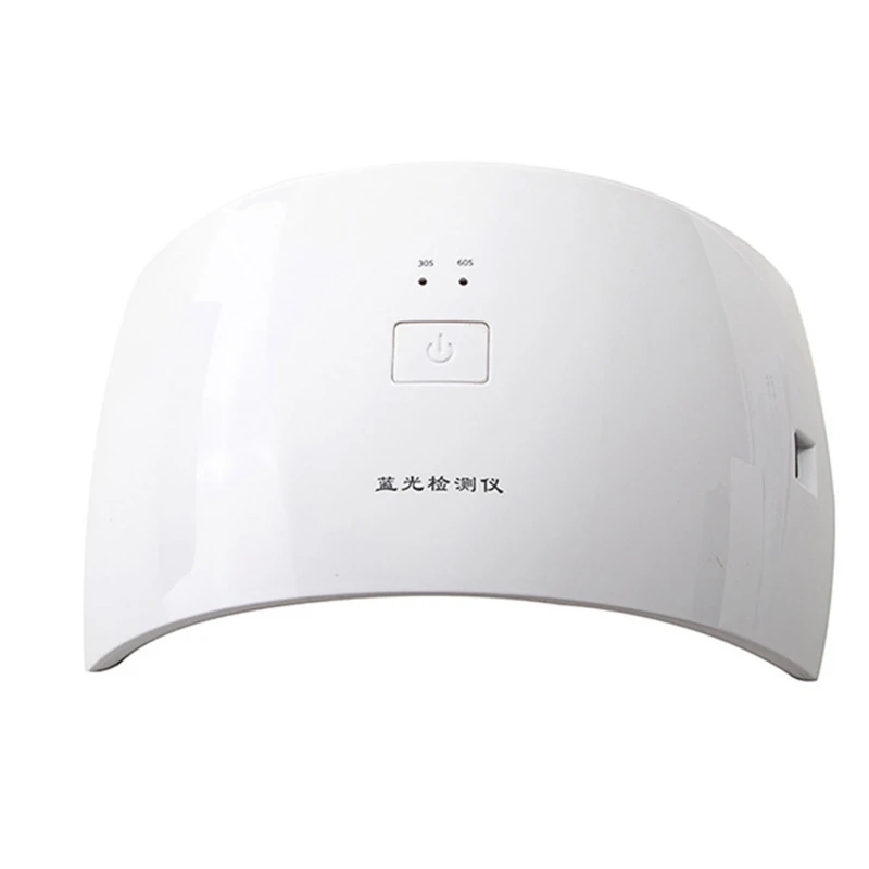 

Color Changing Lens UV Tester Photochromic Lens Detector Anti Blue-ray Glasses Measurer with 15 LED Lights