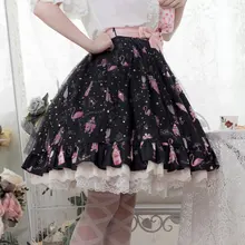 Фламинго печатных случайные Лолита юбка эластичный пояс короткая линия юбка от Idream