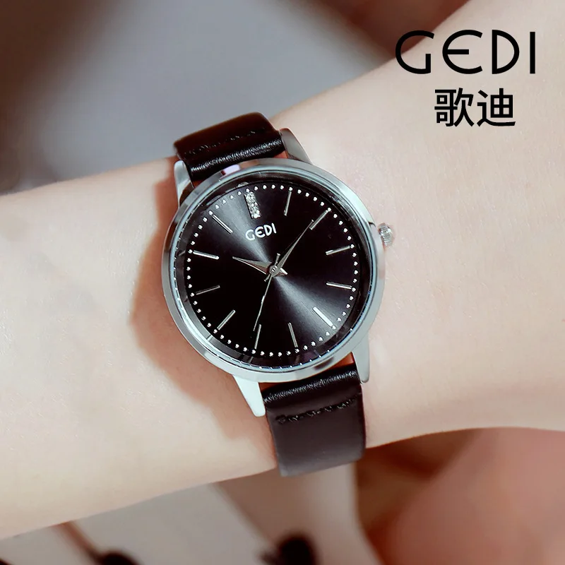

Gedi Simple Measuring Women's Belt Watch Literature And Art Students COUPLE'S Watch Versatile Waterproof Quartz Watch