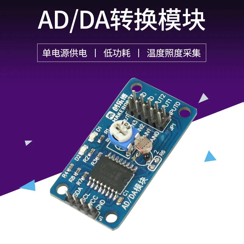 Pcf8591 Module Ad/da Conversion Module Single Power Supply Low Power ...