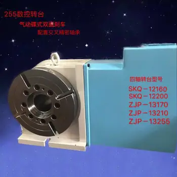 

CNC Rotary Table Indexing Table CNC Indexing Table Rotary Table Indexing Head Fourth Axis Rotary Table
