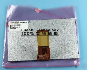 

TM070RDH13 / 11/10 can replace Innolux 7 inch AT070TN92