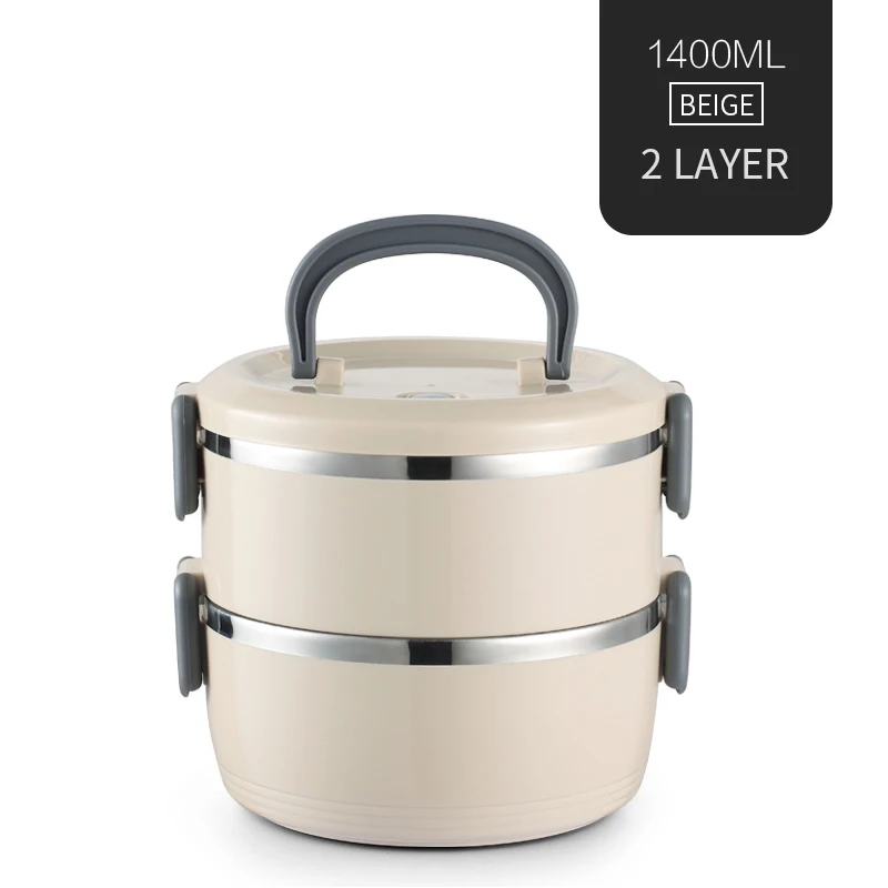 Beige 2 Layer WORTHBUY японский тепловой Ланч-бокс для детей из нержавеющей стали контейнер для еды герметичный Bento box Детская школьная коробка для еды - Цвет: Beige 2 Layer