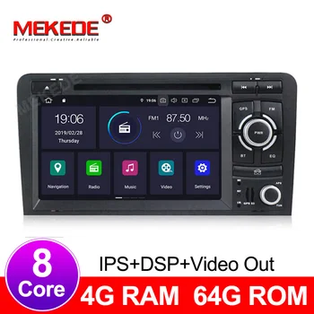 

DSP IPS Android 9.0 4G+64G CAR DVD player For Audi A3 8P 2003-2012 S3 2006-2012 RS3 Sportback 2011 GPS multimedia player