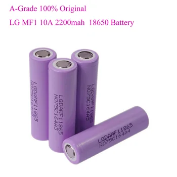 

A-Grade MF1 3.7V 2200MAH 10A Discharge Rechargeable 18650 Battery for Power Tool Power Bank Flashlight Ebike