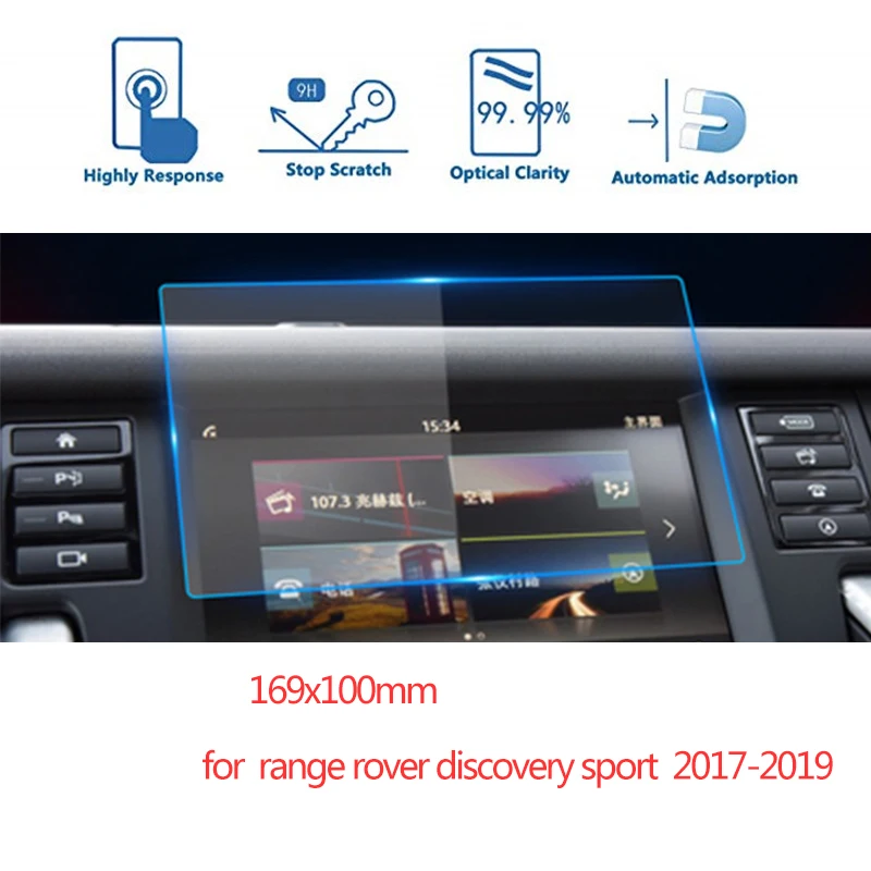

8inch 169x100mm for Land Rover Range Rover Discovery Sport 2015 2016 Tempered Glass Screen Protector Interior Accessories