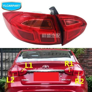 

For JAC J4,Car rear light taillight assembly