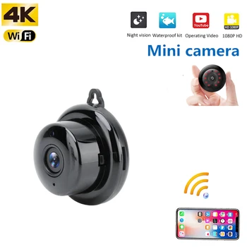 

Home V380 2.1mm Lens 1080P Wireless Mini WIFI Night Vision Smart IP Camera Auto Onvif Monitor Baby Monitor Surveillance