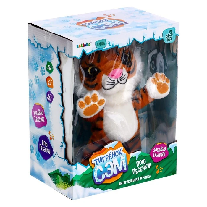 Рисунок 6 - Интерактивная игрушка «Тигрёнок Сэм»