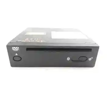 

AW8310E887CB AUDIO SYSTEM/RADIUS CD JAGUAR XF