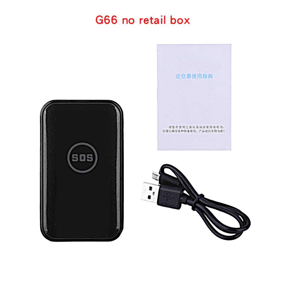 G66 gps локатор устройства с отслеживанием трекинг-номера системы smart gps автомобиля отслеживатель транспортного средства gps отслеживания gps+ LBS+ WI-FI позиционирования дети gps трекер - Цвет: No box