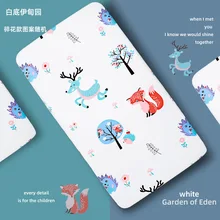 INS, Скандинавская детская кроватка, простыня, трикотажная, хлопок, водонепроницаемый чехол матраса, для новорожденного ребенка, с милым принтом, постельное белье для спальни