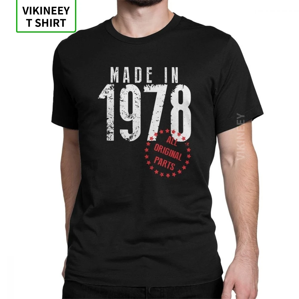 Сделано в 1978 все оригинальные запчасти футболка С Днем Рождения юбилей новинка