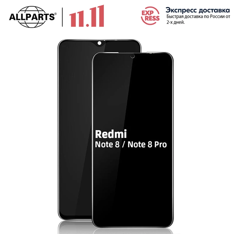 тачскрин Дисплей для Xiaomi Redmi Note 8 Pro LCD Диспле в сборе с тачскрином | Мобильные