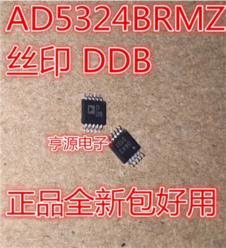 

AD5324BRMZ AD5324BRM ADDDB silk-screen DDB