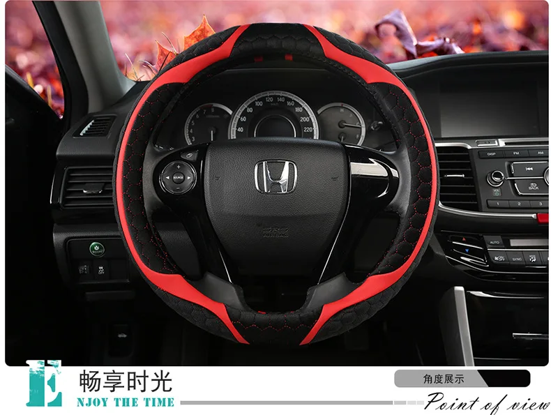 Honda Accord Ling Faction CRV Bin Zhiguan Road Fit City Xrv Honda Gori Odyssey зимняя плюшевая крышка рулевого колеса