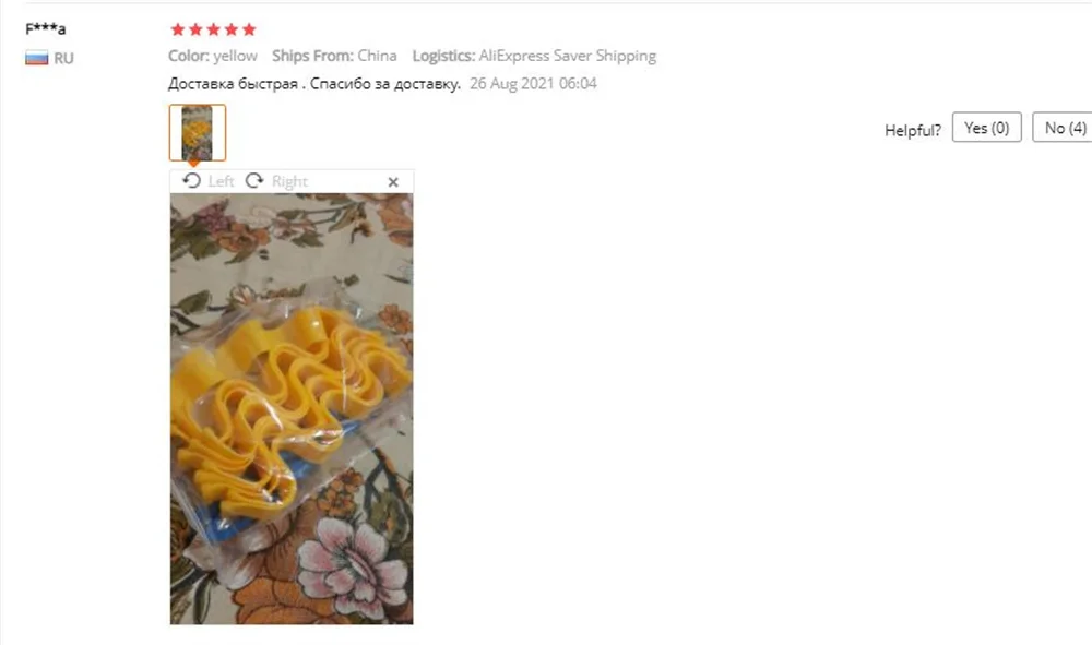 Description Picture 5 of item12pcs Heatless Hair Curler No Heat Hair Rollers Soft Curls Curling Rod Roller Sticks Perm Rods Wave Formers Hair Styling Tools