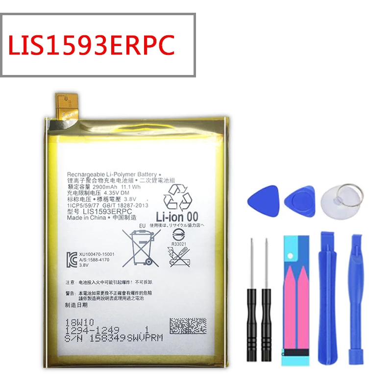 Сменный аккумулятор LIS1593ERPC для Sony Xperia Z5 E6633 E6653 E6603 E6683 оригинальный телефона 2900 мАч