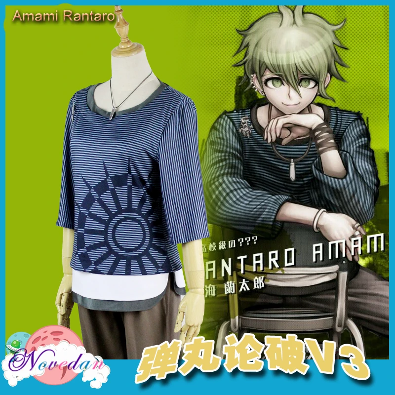 Аниме Danganronpa V3 Rantaro Amami косплей костюм японская игра униформа одежда футболка