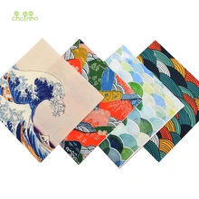 Ткань для самостоятельного окрашивания, 4 шт./лот, пейзаж холщевая ткань для DIY лоскутного шитья, сумка, обложки для книг, материал для художественного оформления дома, 15x15 см